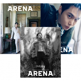 예약판매 ARENA HOMME+ 아레나 옴므 플러스 2023년 11월호 A+B+C형 세트 - (표지 NCT 도영) 15%할인