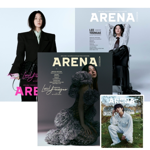 예약판매 ARENA HOMME+ 아레나 옴므 플러스 2024년 4월호 표지 3종 랜덤발송 - (표지 이영애 / 스페셜 에디션 - 세븐틴 조슈아) 10%할인