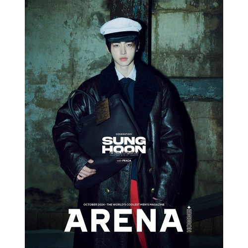 2차 예약판매 ARENA HOMME+ 아레나 옴므 플러스 2024년 10월호 표지별 구매 - (표지 8종 엔하이픈 ENHYPEN) 10%할인