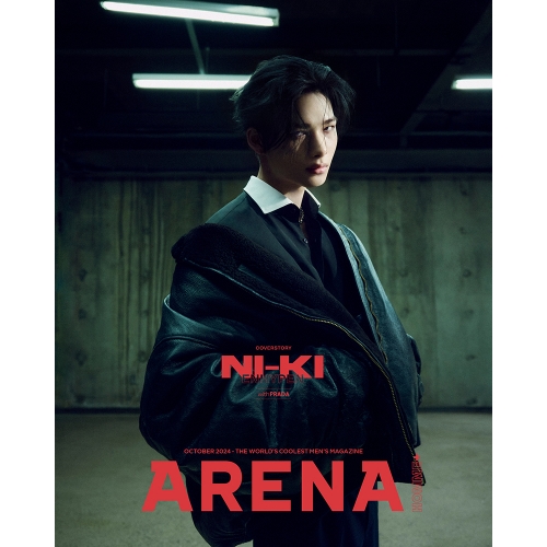 2차 예약판매 ARENA HOMME+ 아레나 옴므 플러스 2024년 10월호 표지별 구매 - (표지 8종 엔하이픈 ENHYPEN) 10%할인