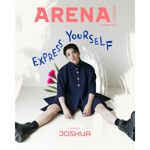 예약판매 ARENA HOMME+ 아레나 옴므 플러스 2024년 12월호 표지 A-C 형 3종 세트(총 3권) - (표지 세븐틴 조슈아) 15%할인