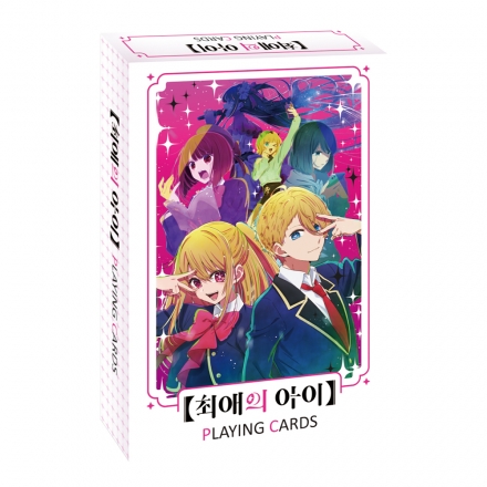 최애의 아이 플레잉 카드