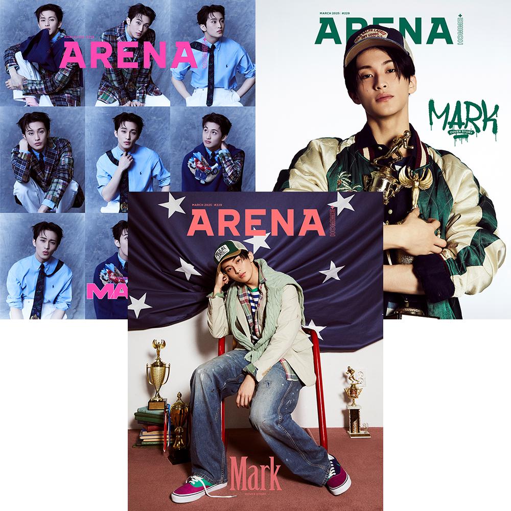 ARENA HOMME+ 아레나 옴므 플러스 2025년 3월호 표지 A-C형 3종 세트(총 3권) - (표지 NCT 마크) 15%할인