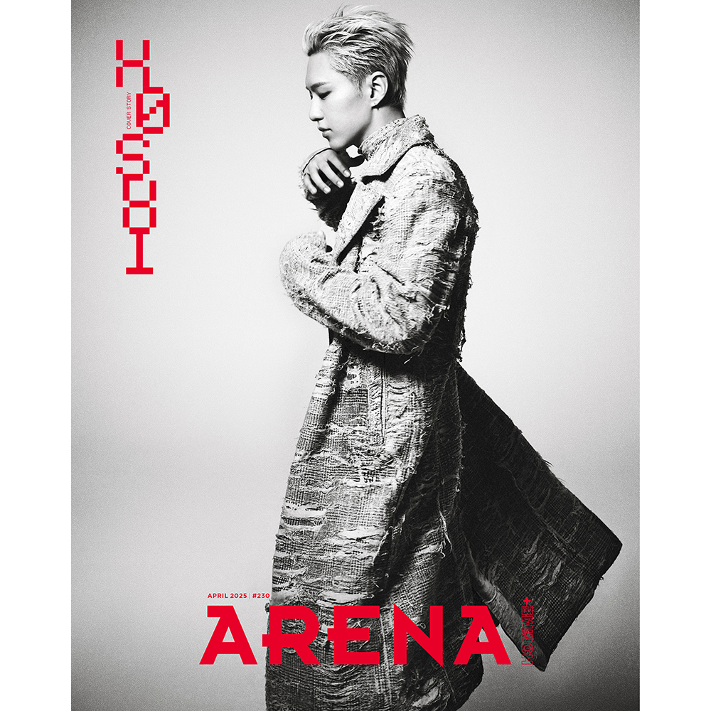 ARENA HOMME+ 아레나 옴므 플러스 2025년 4월호 표지별 구매 - (표지 3종 세븐틴 호시)