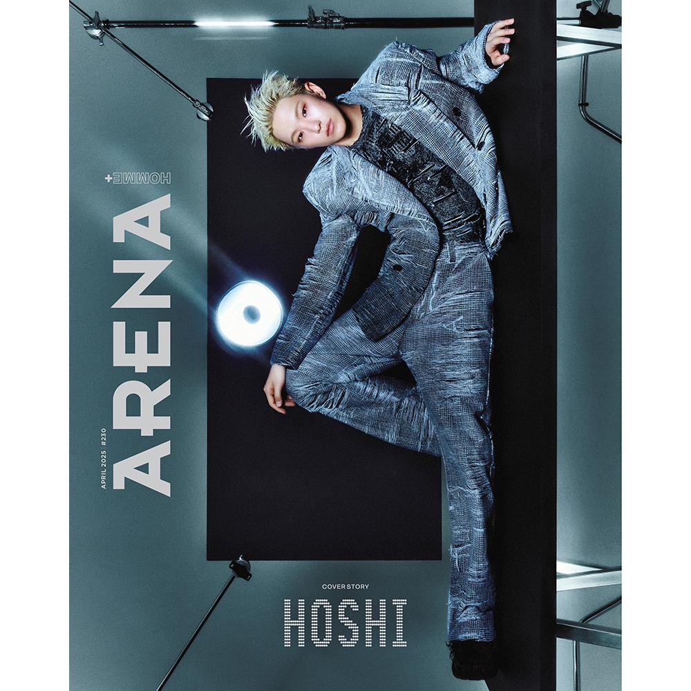 ARENA HOMME+ 아레나 옴므 플러스 2025년 4월호 표지별 구매 - (표지 3종 세븐틴 호시)