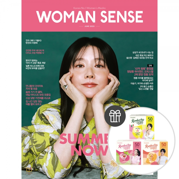 [정기구독] 우먼센스 12개월 정기구독 (정가 117,600) - 부록 : 티젠 콤부차 시칠리아 핑크레몬, 스트로베리키위, 망고구아바 1세트씩(소비자가 10만 5천원 상당)