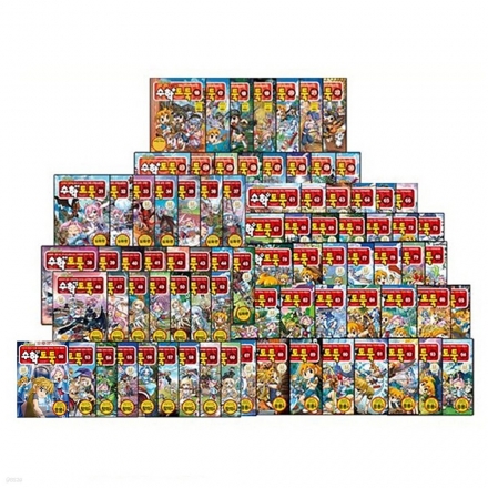 [밥먹고 책읽자] 수학도둑 1-100권 낱권구매