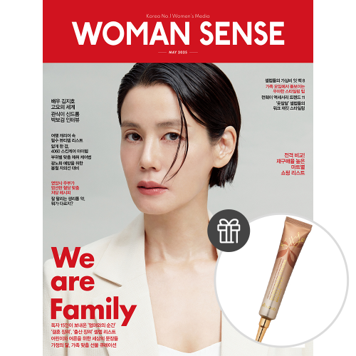 우먼센스 25년 5월호 A형 - 부록 : 이금희 피부밥 그레인 토탈 링클 브레이크 크림 20ml (이금희피부밥 곡물아이크림)