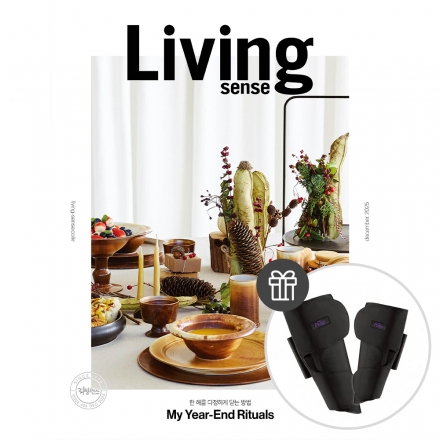 리빙센스 24개월 정기구독 (정가 211,200) 20%할인 - 부록 : 풀리오 종아리 마사지기 V2 블랙 (소비자가 19만8천원 상당)