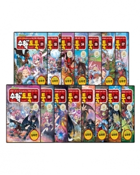 [추석맞이 수학도둑 기획전] 코믹 메이플스토리 수학도둑 31~45권 세트