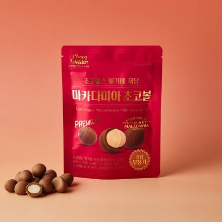[초코헬스] 벨기에 저당 마카다미아 초코볼 (100g/1봉)