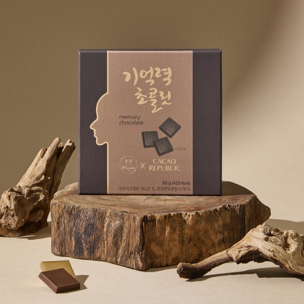 [카카오리퍼블릭X본정] 수험생 응원 합격 기원 기억력 초콜릿
