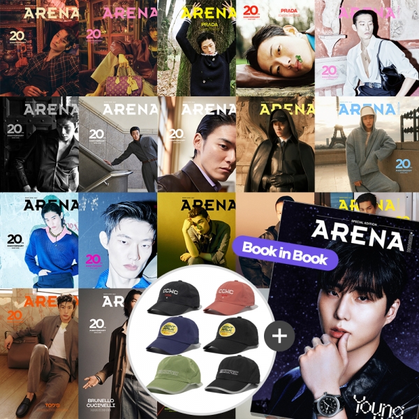 [창간20주년 기념호] ARENA HOMME+ 아레나 옴므 플러스 2026년 3월호 B형 - (표지 20종 한국 남자 패션 모델 20인) 랜덤발송 - SPECIAL EDITION(북인북) : 데이식스 영케이