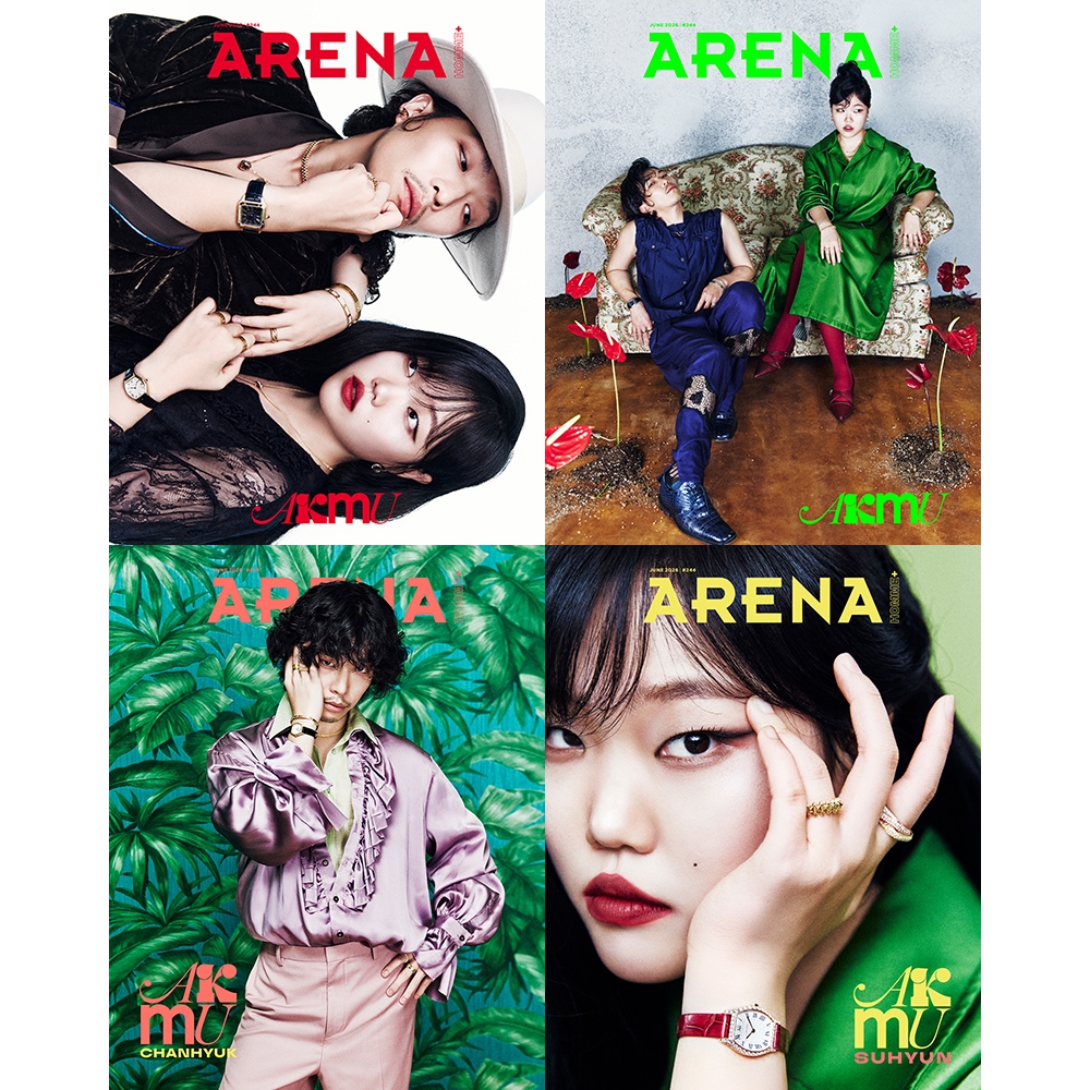 ARENA HOMME+ 아레나 옴므 플러스 2026년 6월호 - (표지4종 AKMU 악뮤)