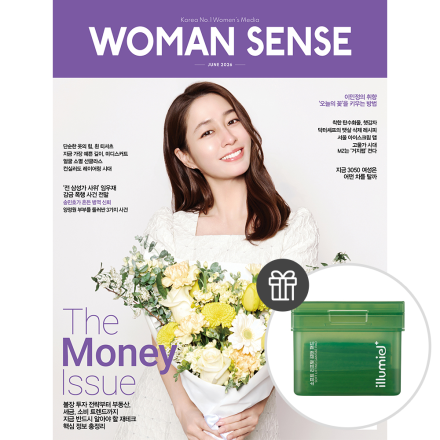 우먼센스 2026년 6월호 C형 - 부록 : 일루미엘 소프트 리프팅 감태 세럼 패드 70매, 1개(3만2천원 상당)