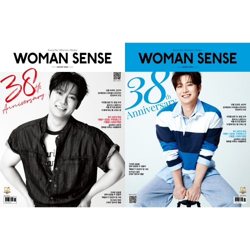 [손빈아님 팬카페 공동구매] 우먼센스 2026년 8월호 표지별 구매 - (표지 2종)