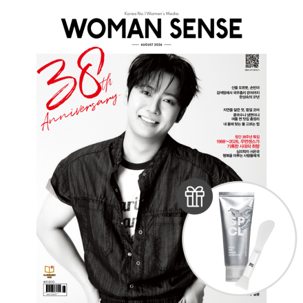 우먼센스 2026년 8월호 C형 - 부록 :  SPCL 스피세락 모델링팩+스파츌라(3만원 상당)
