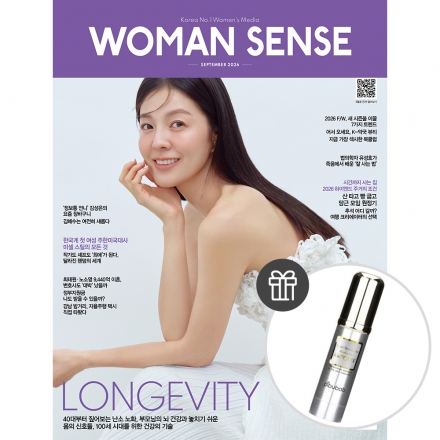 우먼센스 2026년 9월호 A형 - 부록 : 이금희피부밥 곡물혁명 그레인 노니 앰플 30ml(12만원 상당)
