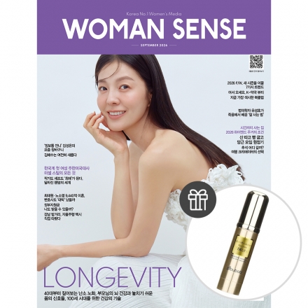 우먼센스 2026년 9월호 B형 - 부록 : 이금희피부밥 곡물혁명 그레인 노니 세럼 30ml(12만원 상당)