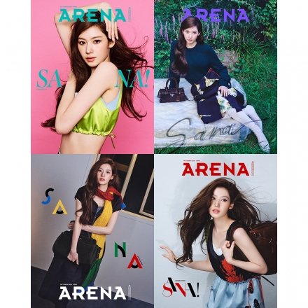 ARENA HOMME+ 아레나 옴므 플러스 2026년 10월호 - (표지4종 트와이스 사나)