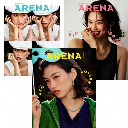 [예약판매] ARENA HOMME+ 아레나 옴므 플러스 2026년 11월호 - (표지 3종 김도연) 랜덤발송