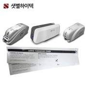 IDP Cleaning kit 스마트카드프린터 롱 클리닝 킷 클리닝카드