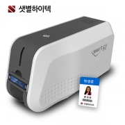 카드프린터 SMART-51S