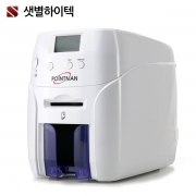 학생증발급기 NUVIA 누비아 양면모델 외 소모품