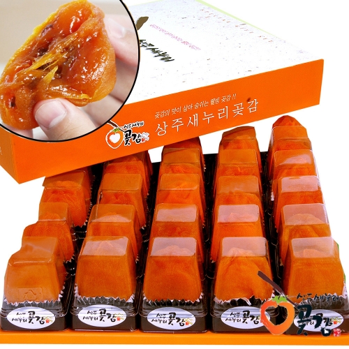 새누리 3호 반건시 1.8㎏ (60g x 30개)  ★쫀득쫀득한 반건시 곶감이 정말맛있습니다★