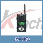 잘텍 JX-200 생활무전기