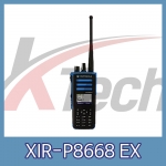 모토로라 XiR-P8668 EX 디지털 업무용 무전기 (ATEX, 방폭)