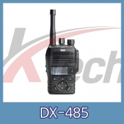 엔텔 DX-485 디지털 업무용 무전기