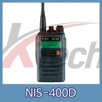 이테크 NIS-400D 디지털 업무용 무전기