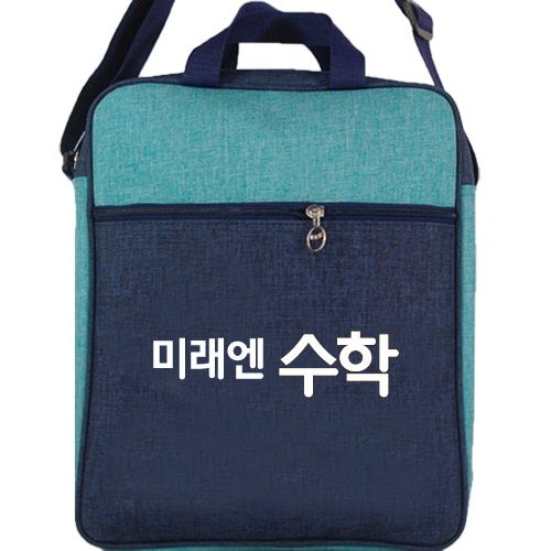 학원가방 타키온 학원크로스가방  BC-2086 / 30개부터구매가능