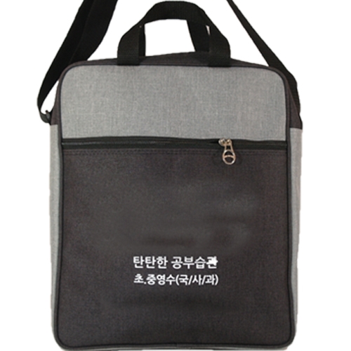 학원가방 타키온 학원크로스가방  BC-2086 / 30개부터구매가능