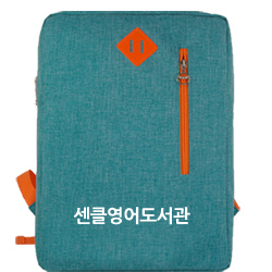 학원가방 타키온 백팩학원가방 BG-3041 / 50개부터구매가능
