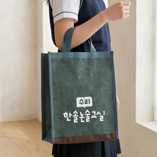 학원가방 타키온 투톤 학원보조가방 B타입 BA-120 / 30개부터구매가능