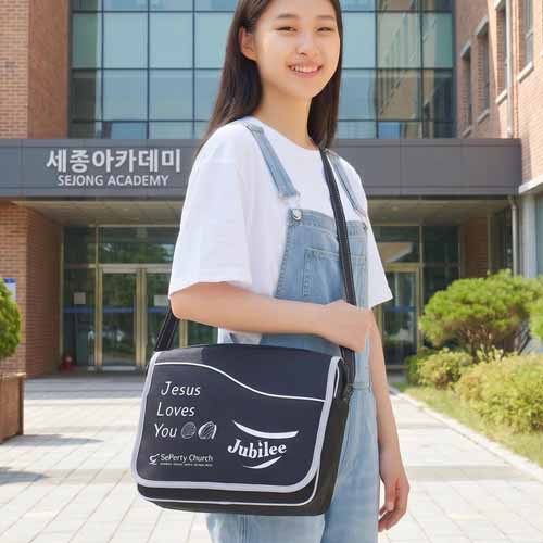 학원가방 폴리 크로스 학원후다가방 BC-2093 / 30개부터구매가능