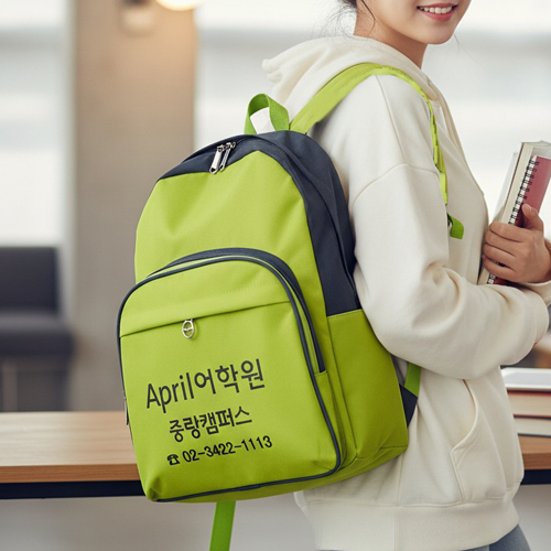 학원가방 폴리 단체학원 백팩가방 BG-380 / 50개부터구매가능