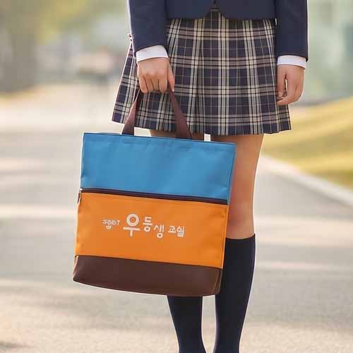 학원가방 폴리 학원보조가방 BA-1138 / 30개부터구매가능