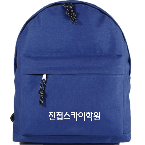 학원가방 타키온 캐주얼 학원백팩가방 BG-3055 (대) / 50개부터구매가능