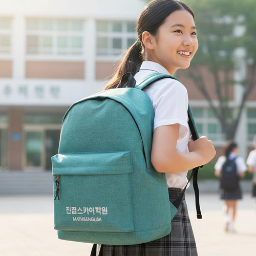 학원가방 타키온 캐주얼 학원백팩가방 BG-3055 (대) / 50개부터구매가능