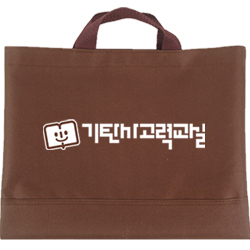 학원가방 밤색웨빙 보조학원가방 BA-1149 (대) / 30개부터구매가능