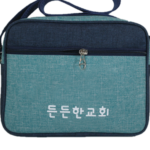 학원가방 투톤 학원크로스가방 BC-2176 / 30개부터구매가능