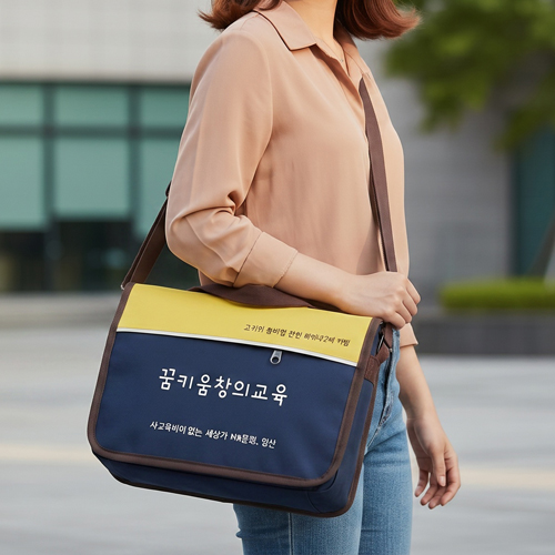 학원가방 폴리 학원크로스가방 BC-2180 / 30개부터구매가능
