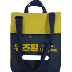 학원가방 학원크로스가방 BC-2183 / 30개부터구매가능