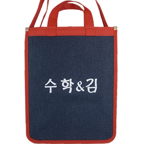 학원가방 타키온 학원크로스 보조가방 BC-2186 / 30개부터구매가능