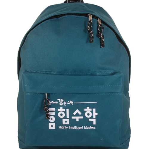 학원가방 폴리 캐주얼 학원백팩가방 BG-351(대) / 50개부터구매가능