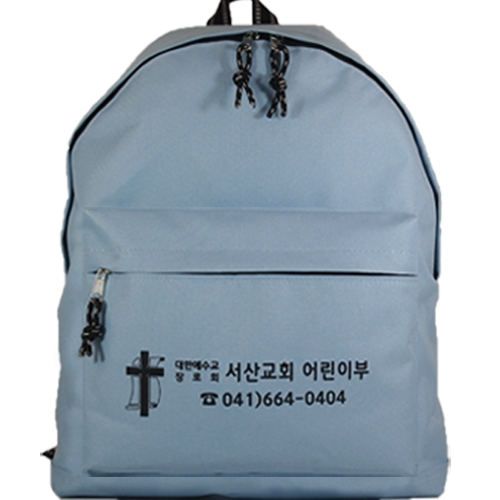 학원가방 캐주얼 학원백팩가방 BG-351(대) / 50개부터구매가능
