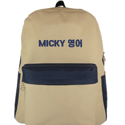 학원가방 폴리 학원백팩가방 BG-3093 / 50개부터구매가능